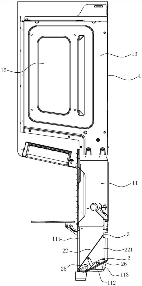 Range hood capable of realizing air volume distribution