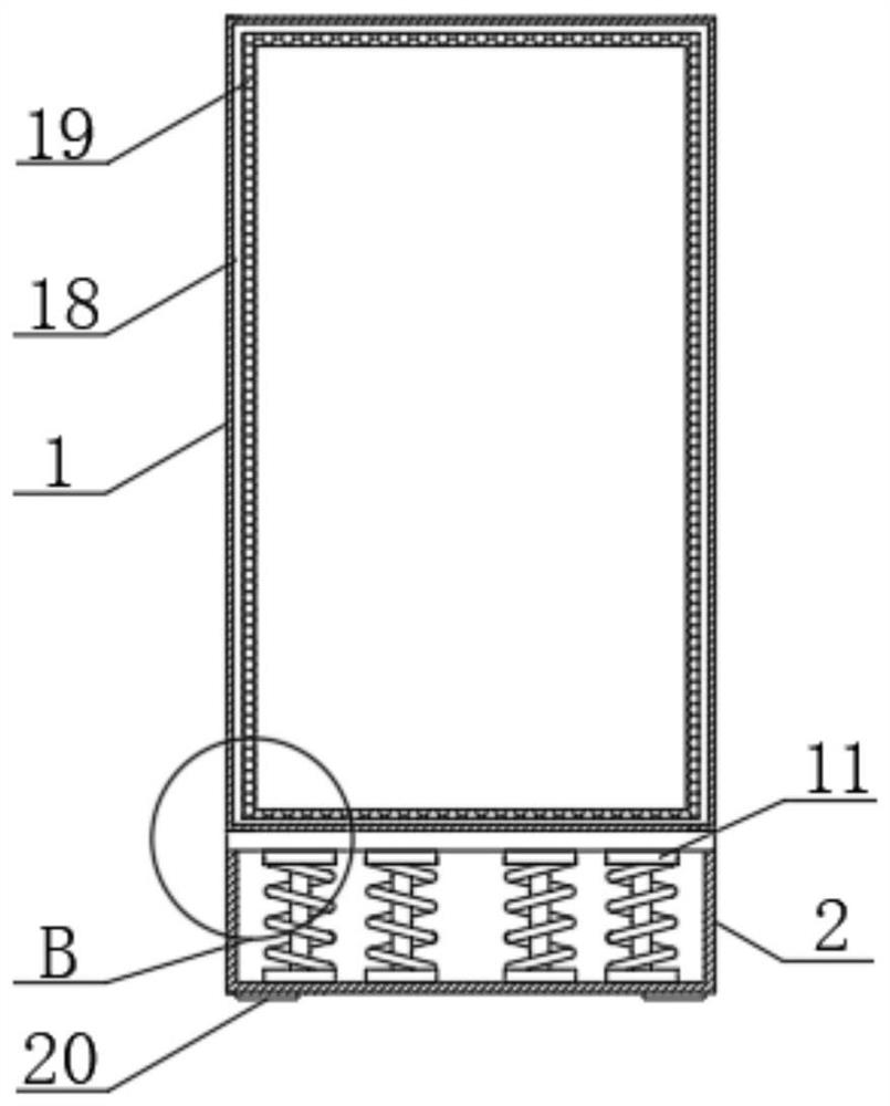 Blood storage device for medical examination