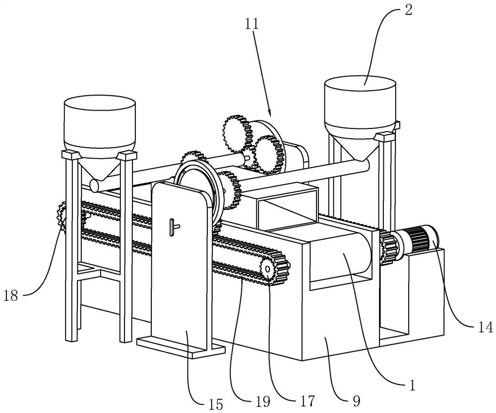 A cement batching system