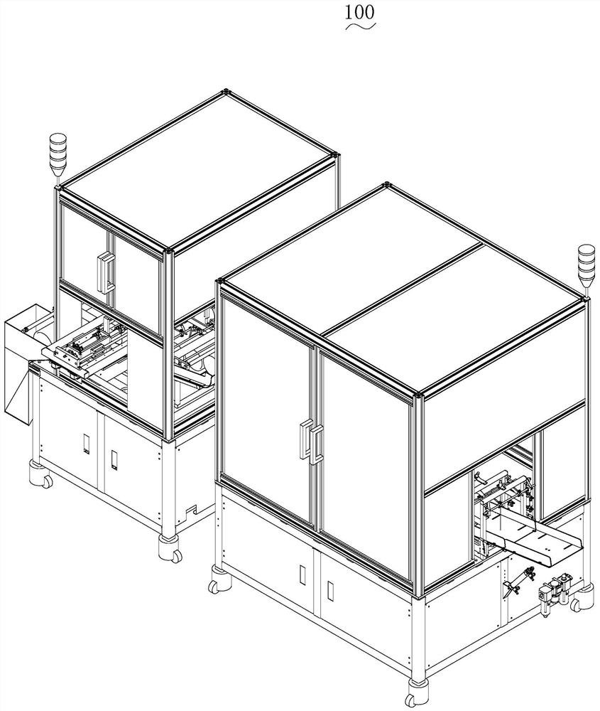 Pipeline inspection device