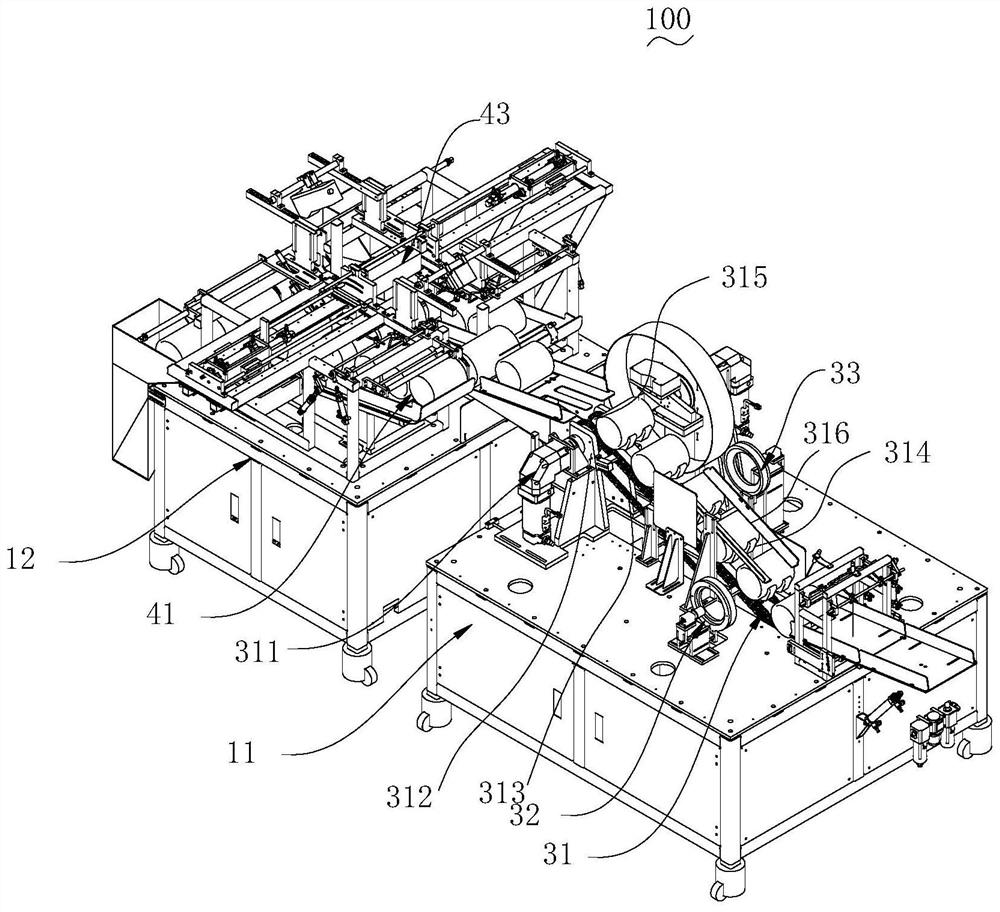 Pipeline inspection device