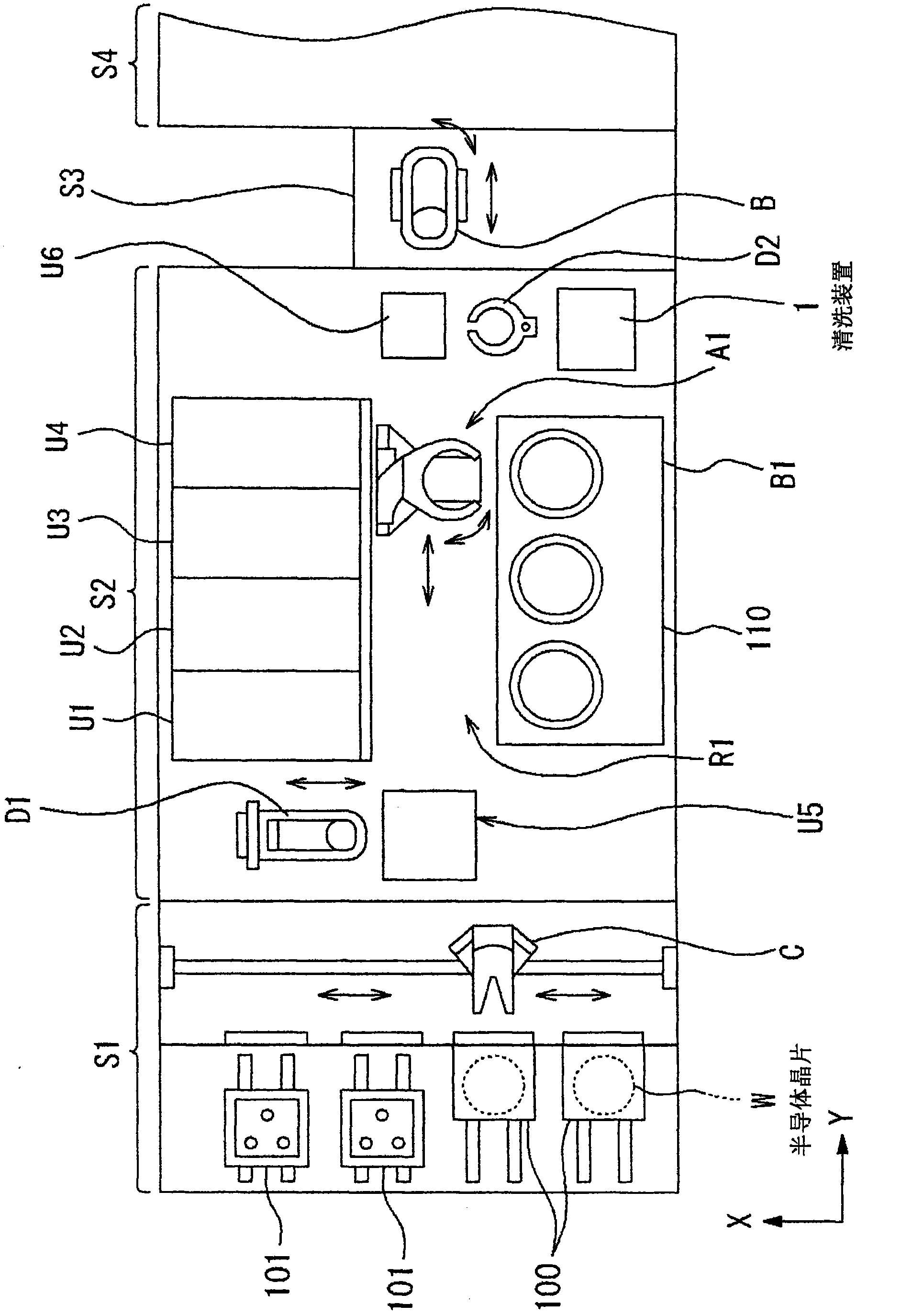 Substrate cleaning device