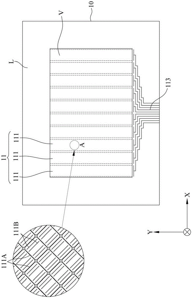 Touch control panel with metal lines free of induction function