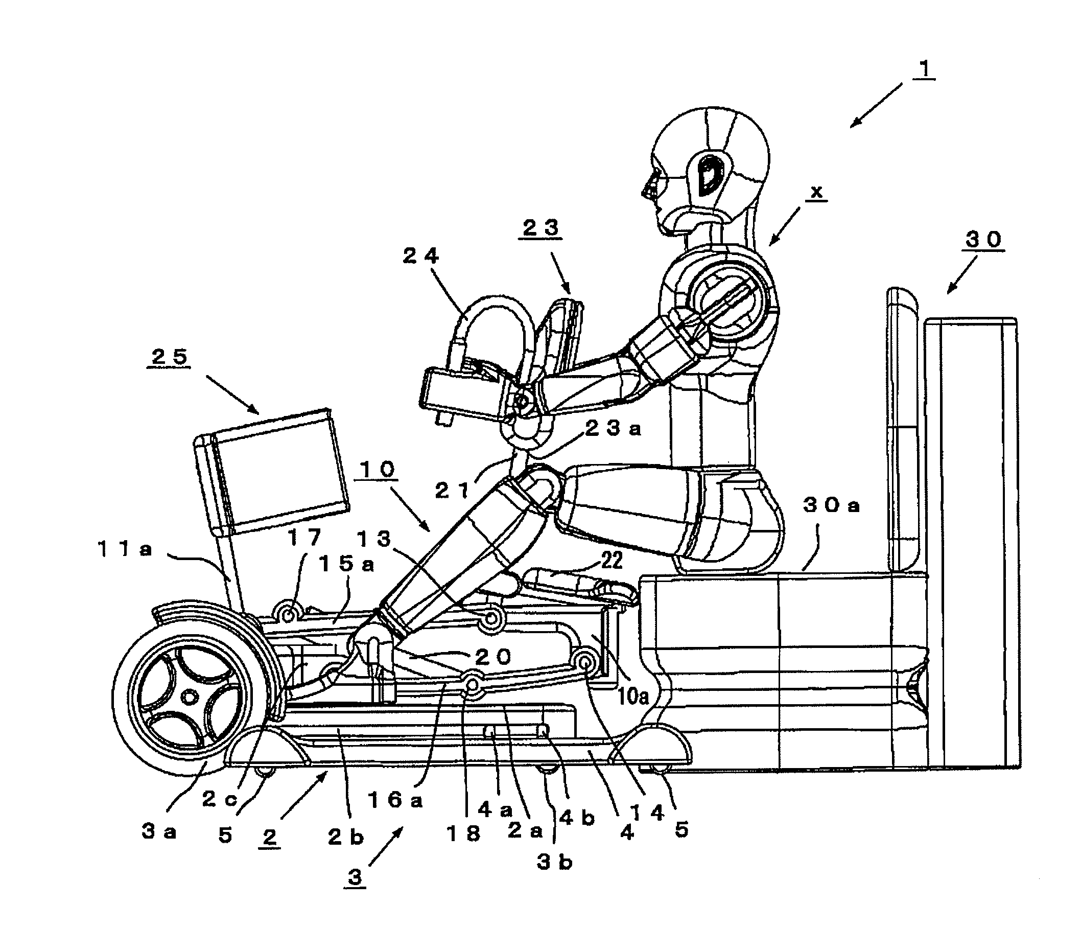 Transfer and locomotion apparatus