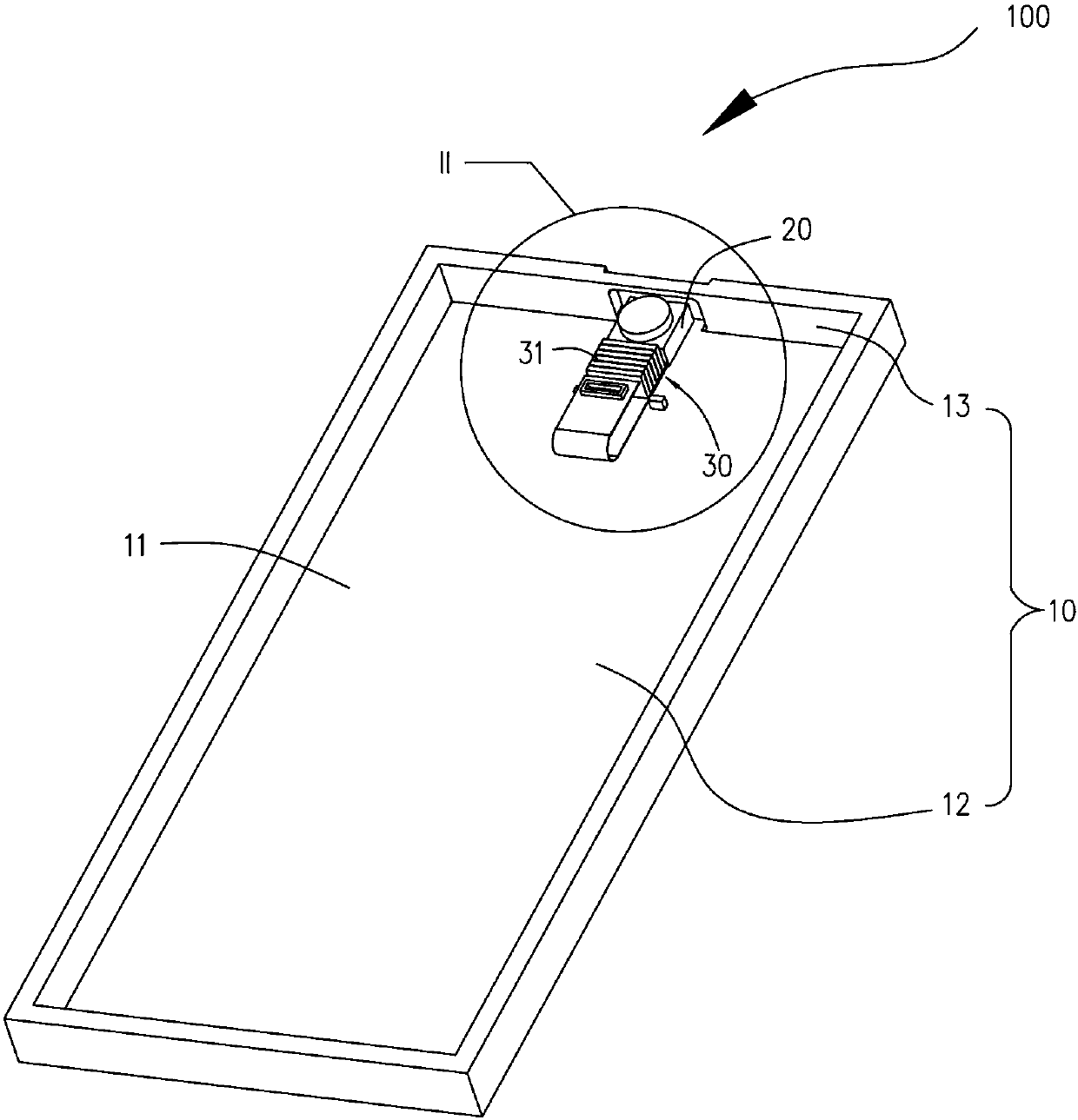 Functional assembly and mobile terminal