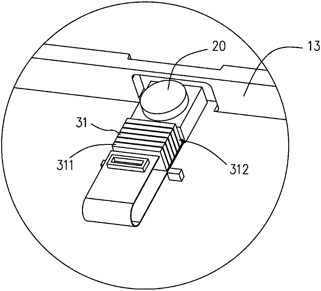 Functional assembly and mobile terminal