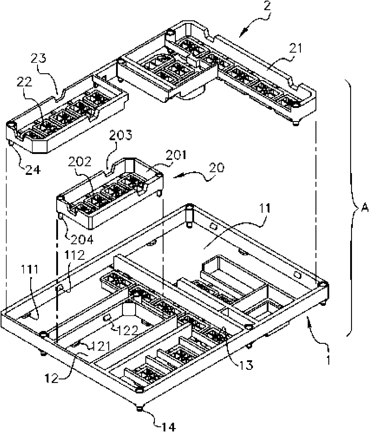 Press key modularized composite structure and blanking method thereof