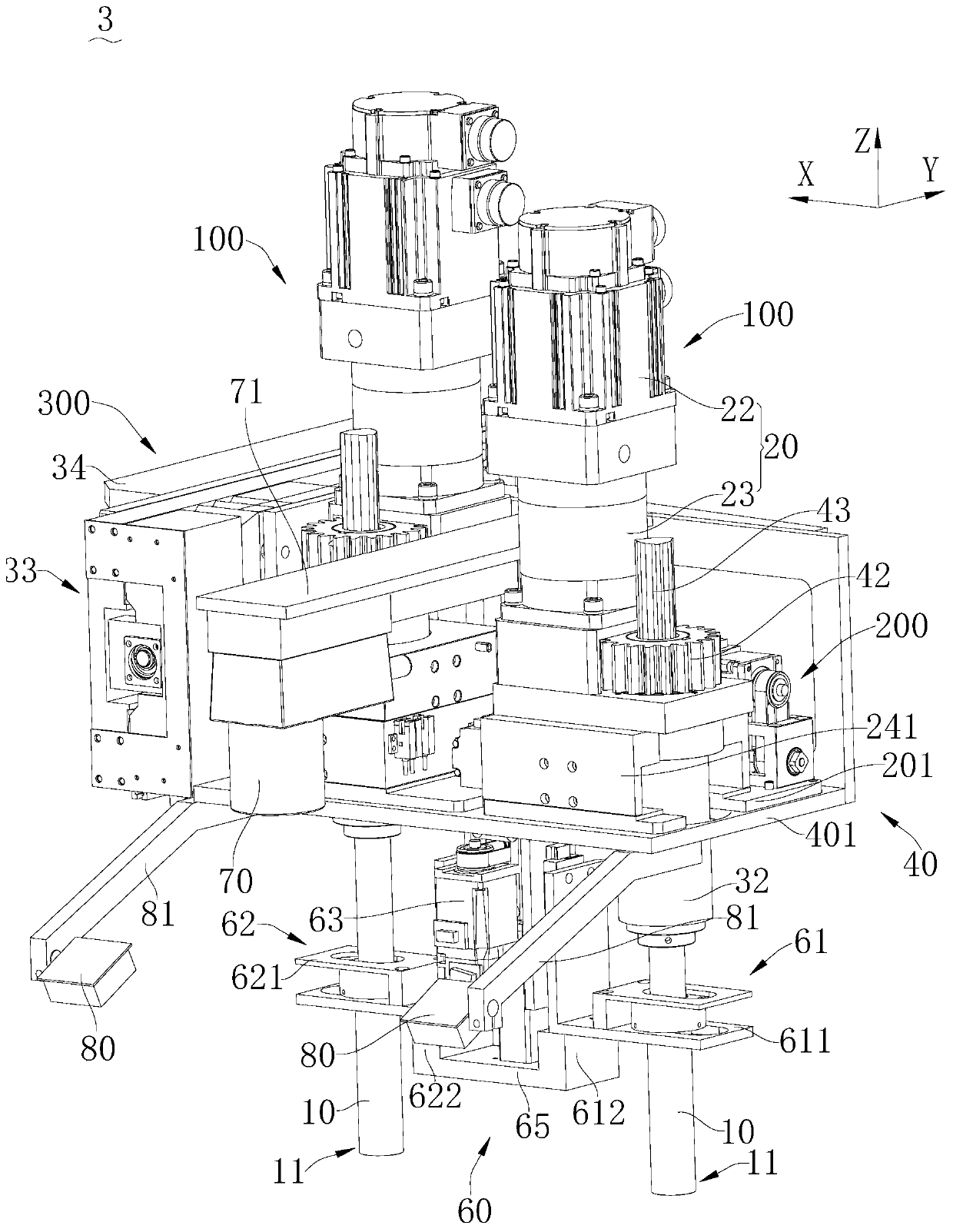 Nut twisting equipment