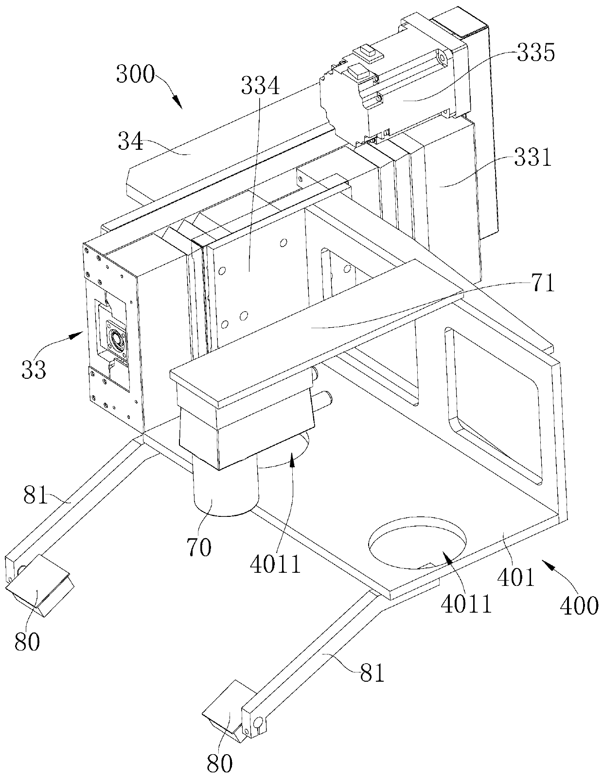 Nut twisting equipment