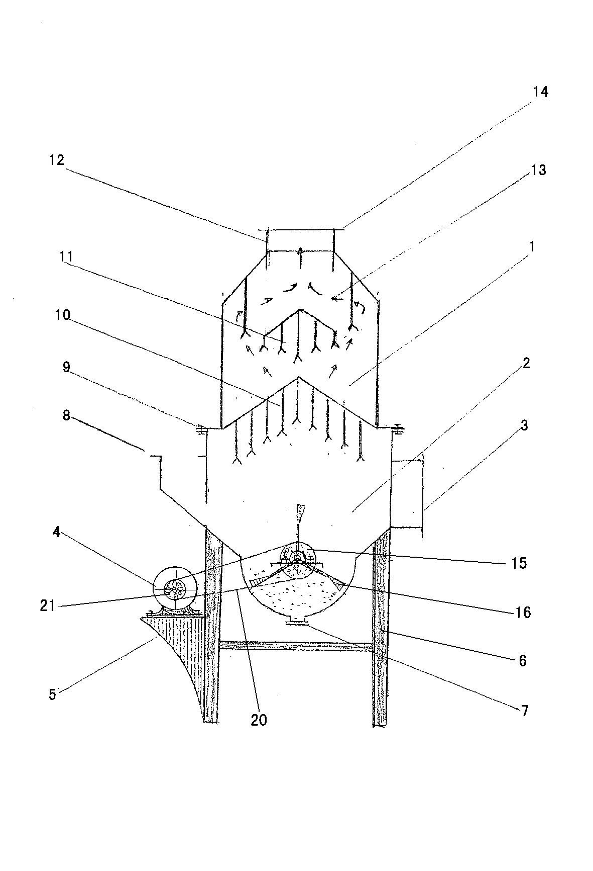 Flue gas conditioning and atomization acid/alkali comprehensive reaction tower