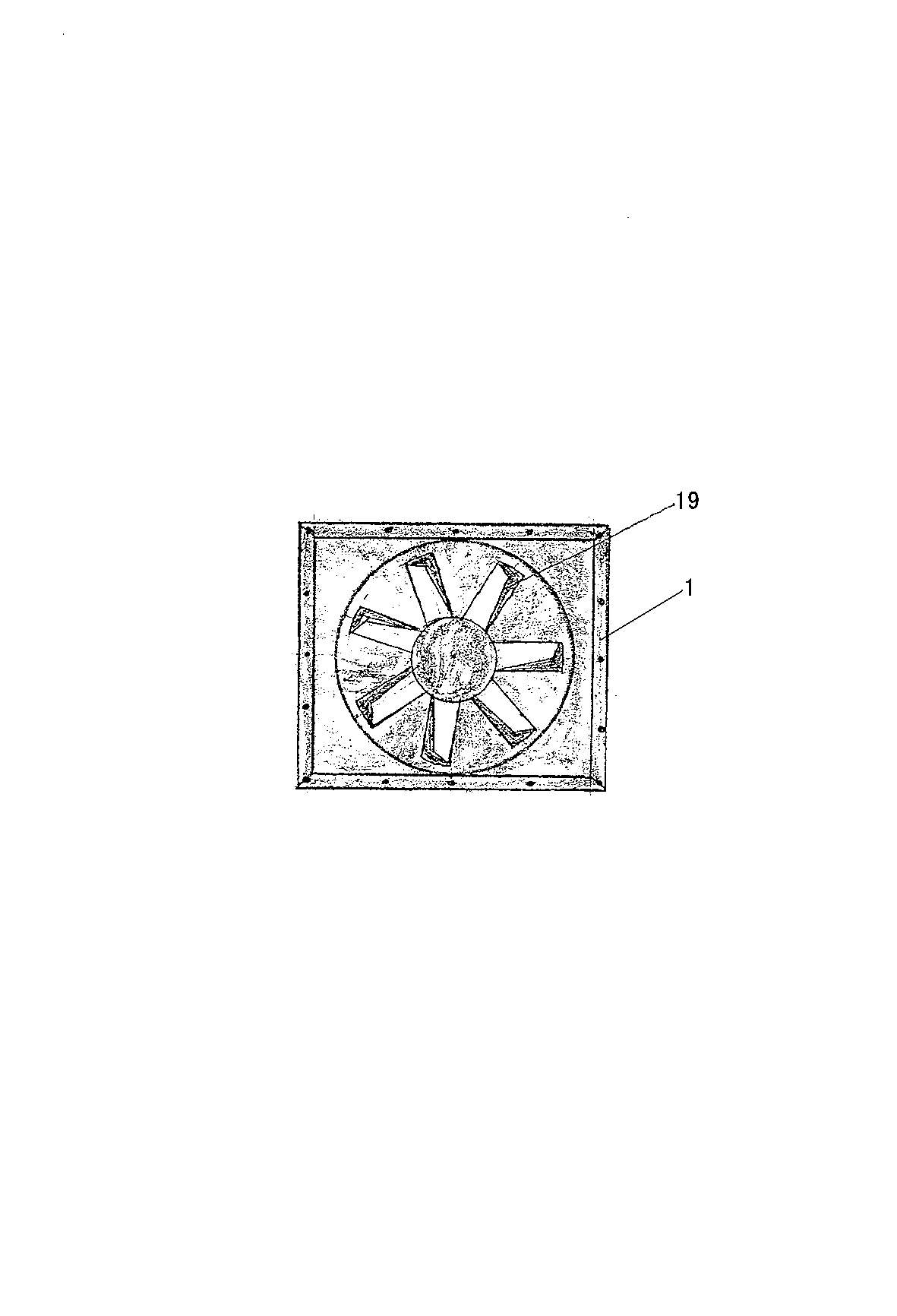 Flue gas conditioning and atomization acid/alkali comprehensive reaction tower