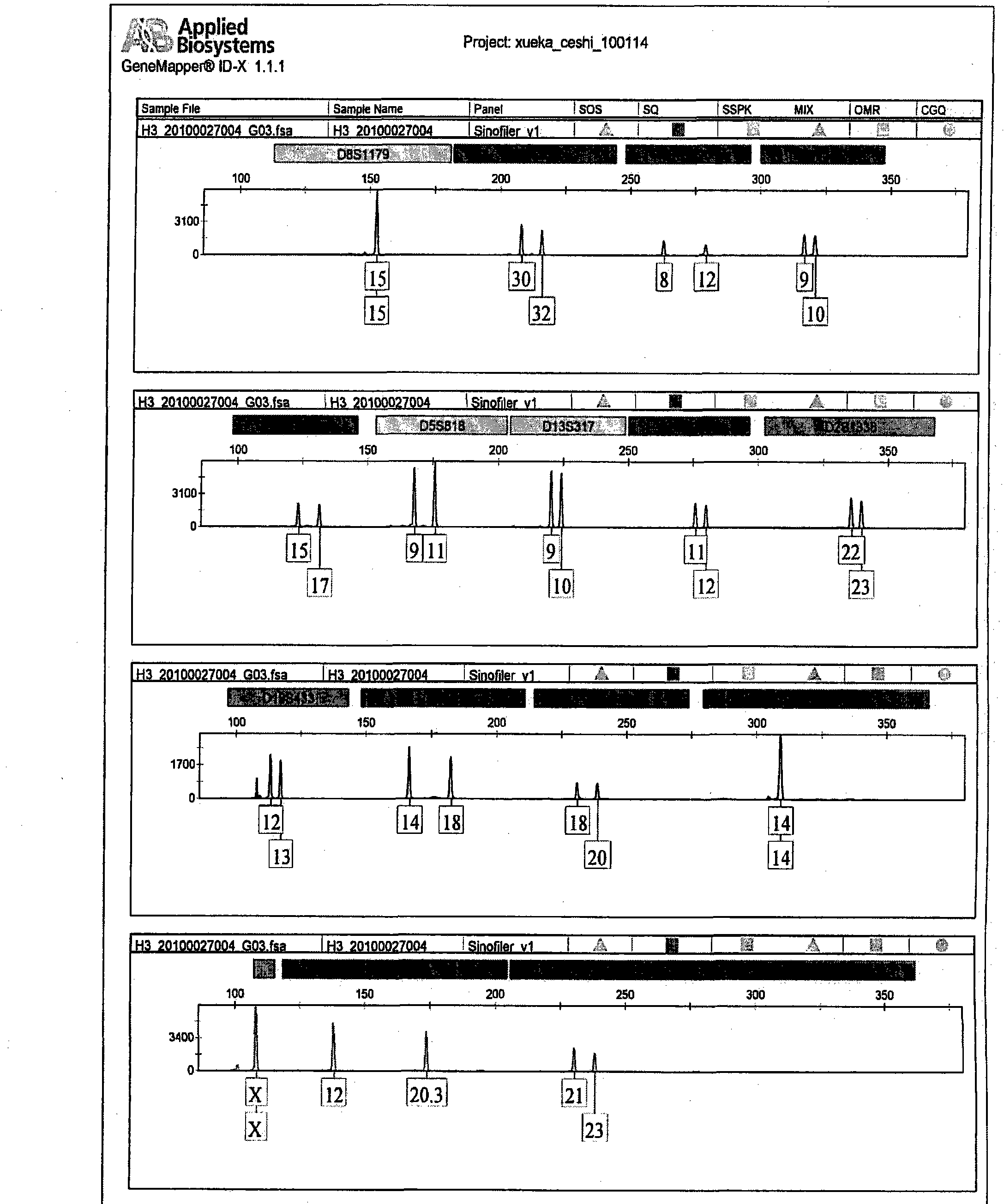 Medium for adsorbing stored DNA and preparation method