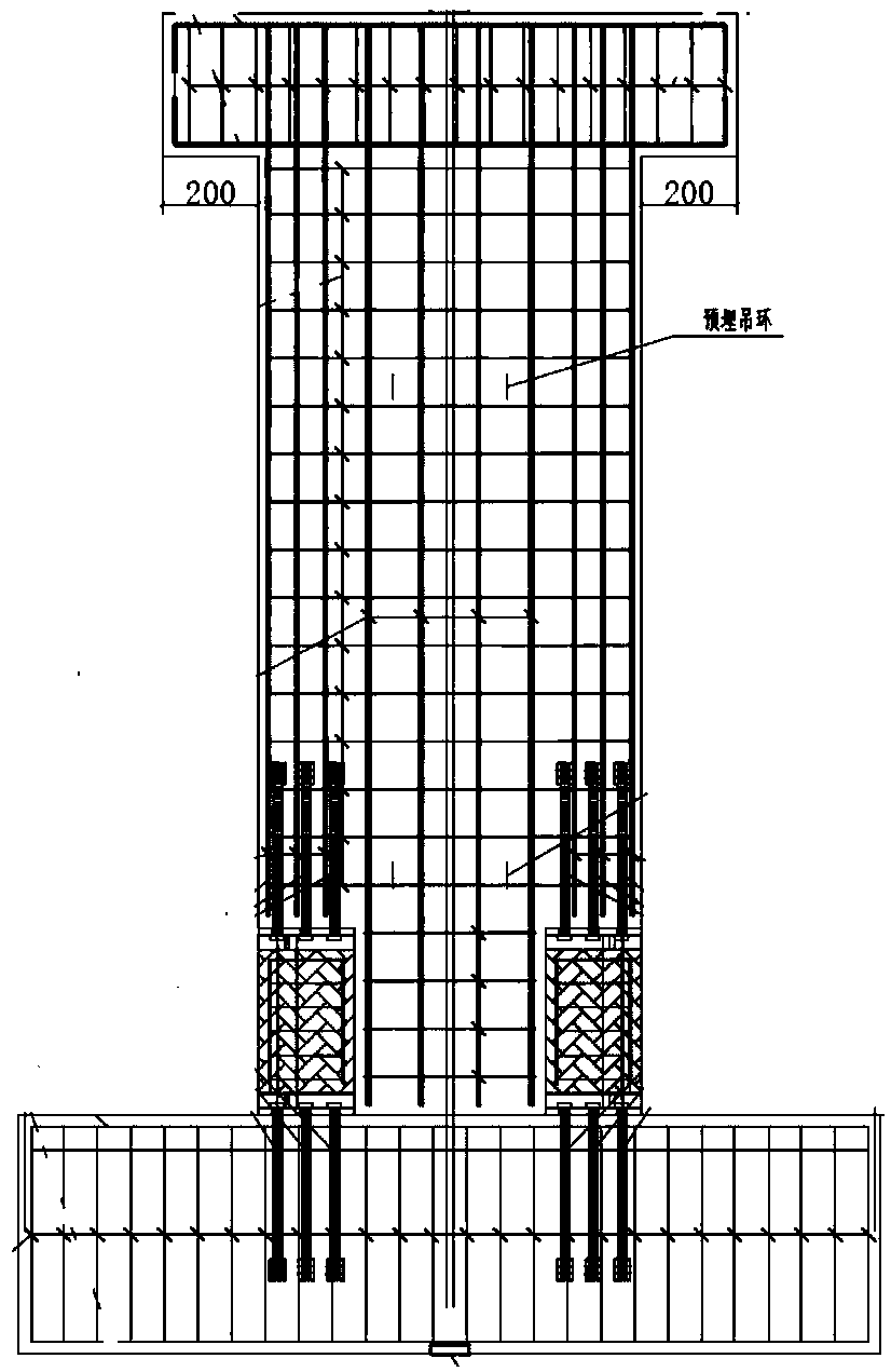 Anti-buckling energy consumption supporting non-damage shear wall with restorable function