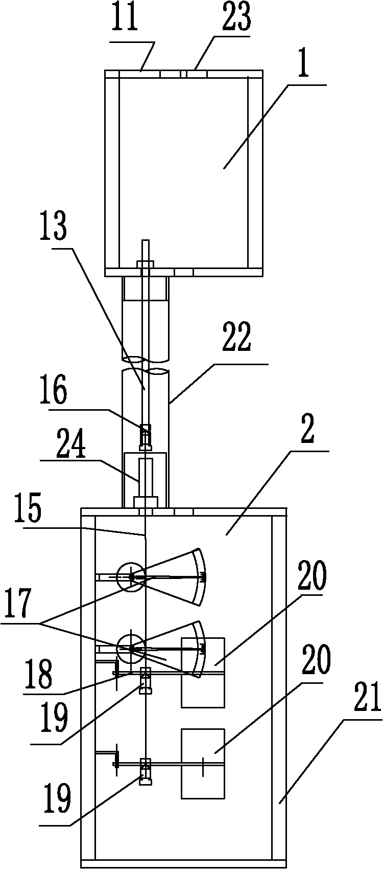 Vertical height-transmitting instrument