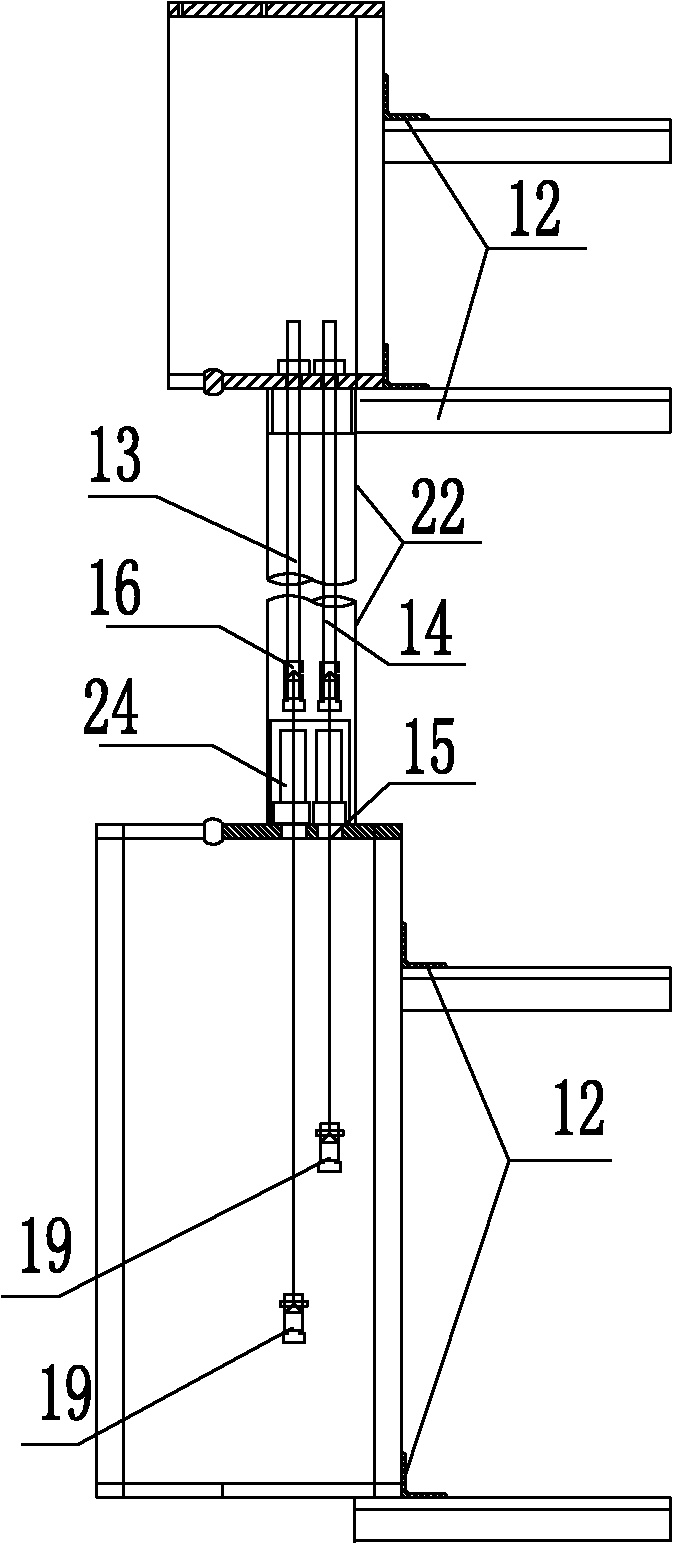 Vertical height-transmitting instrument