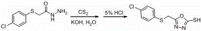 2, 5-substituent-1, 3, 4-oxadiazole thioether derivative, preparation method and application thereof