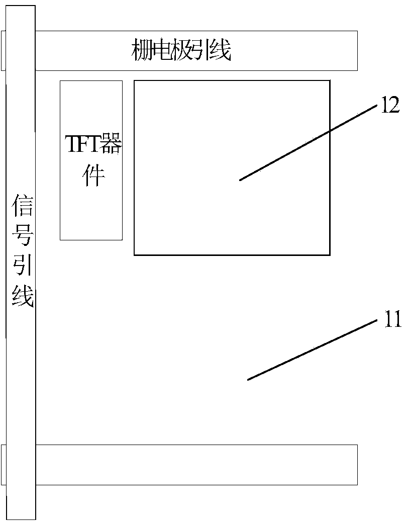 System for achieving real scene simulation by means of vehicle front windshield