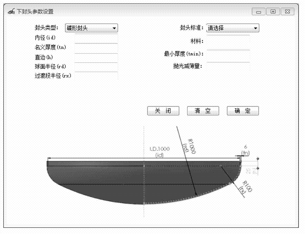 Automatic assembly method and system of three-dimensional models