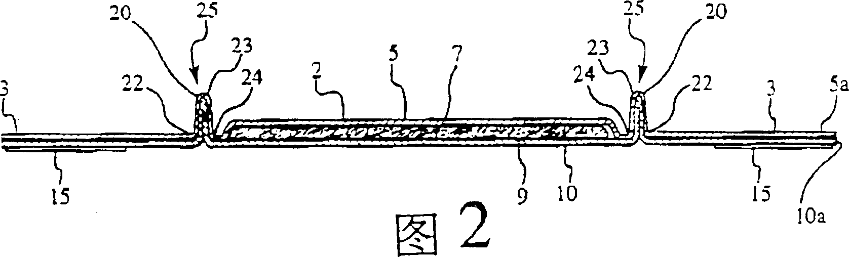 Sanitary absorbent article with positioning tabs incorporating barriers against leakage