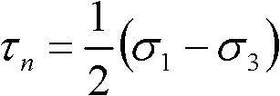 Triaxial test method for shear strength property of weak layer