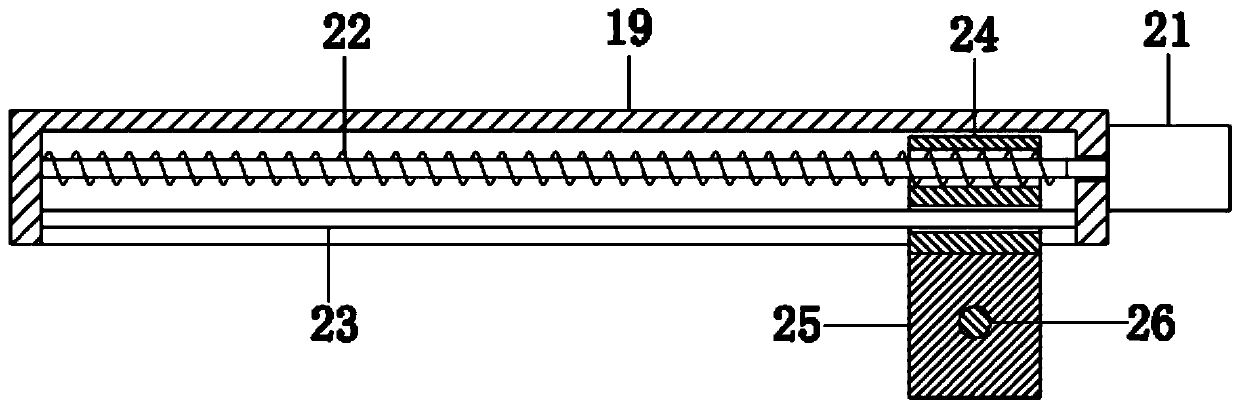 Ultrasonic flaw detection device and flaw detection method thereof