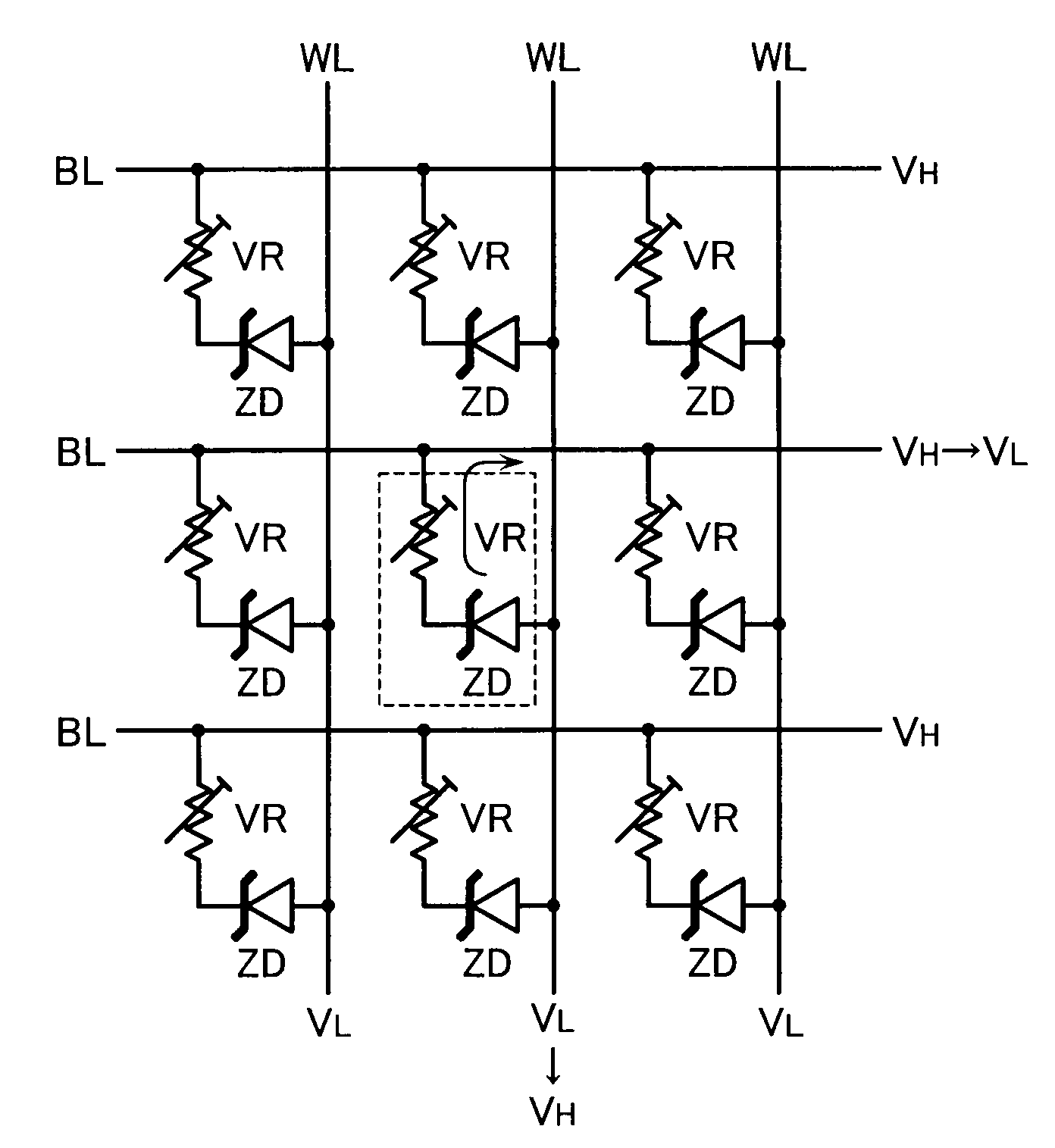 Resistance change memory device