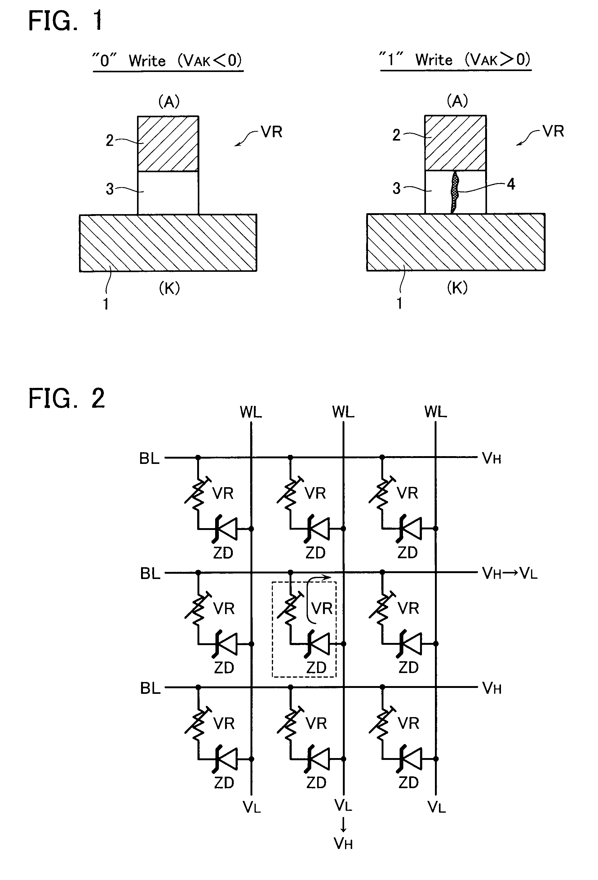 Resistance change memory device