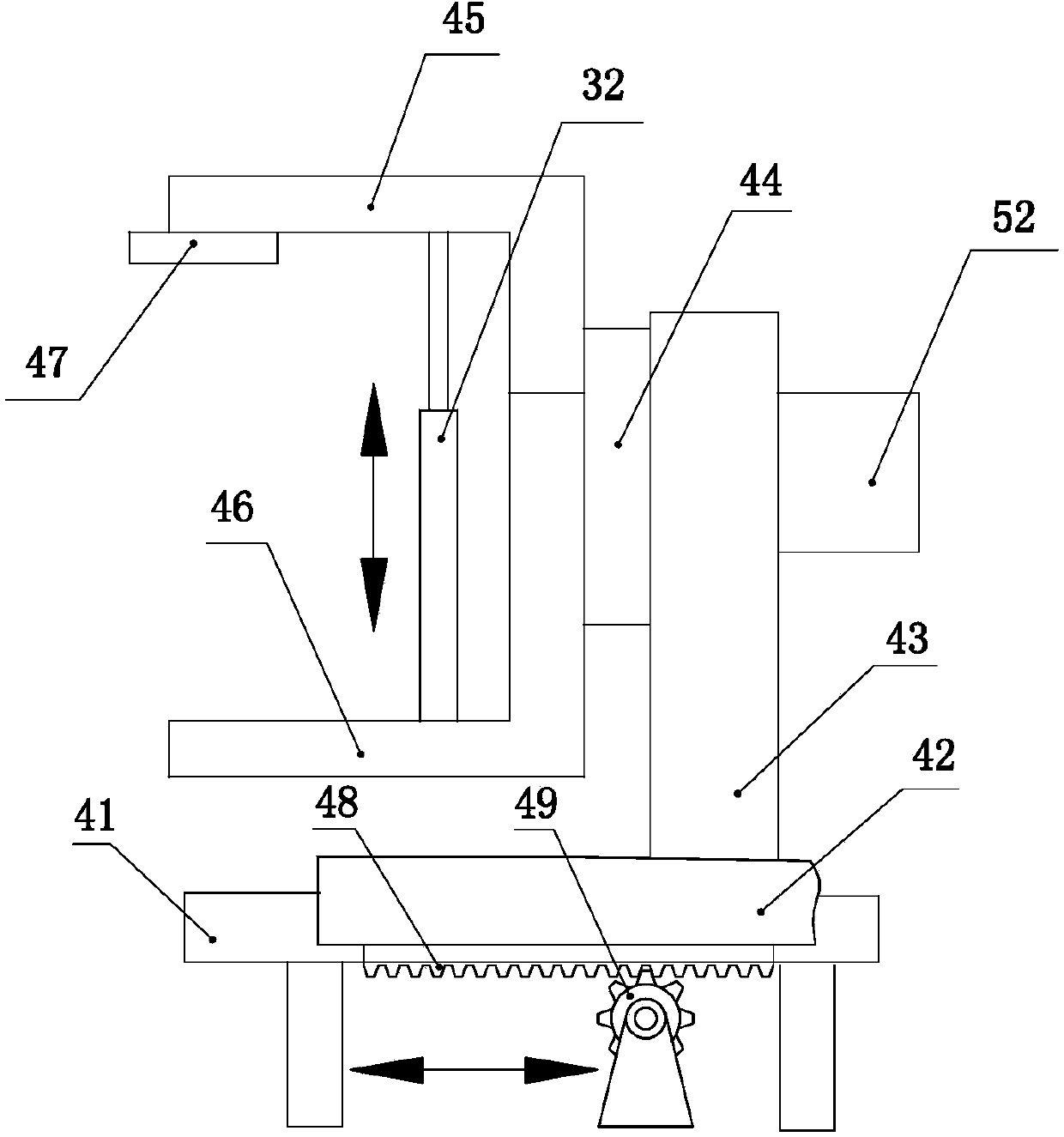 A shot blasting machine for a reel