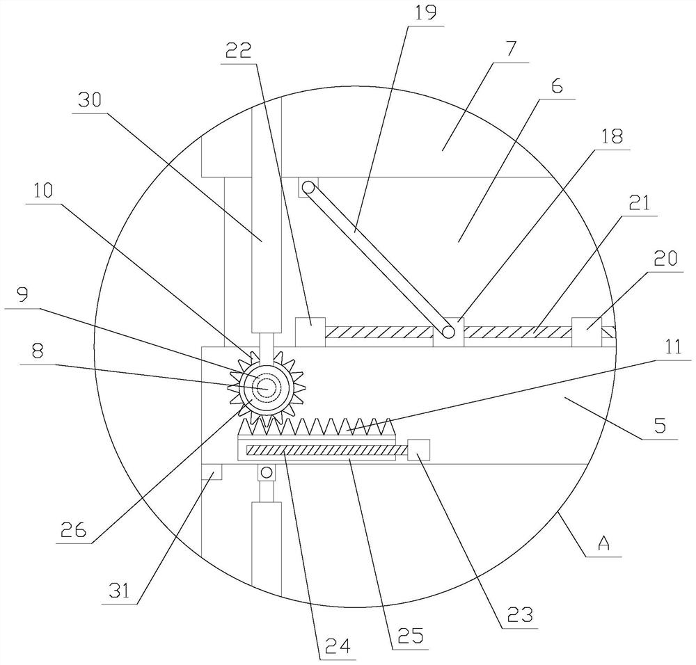 A raw material transportation system for smart factories based on 5G network