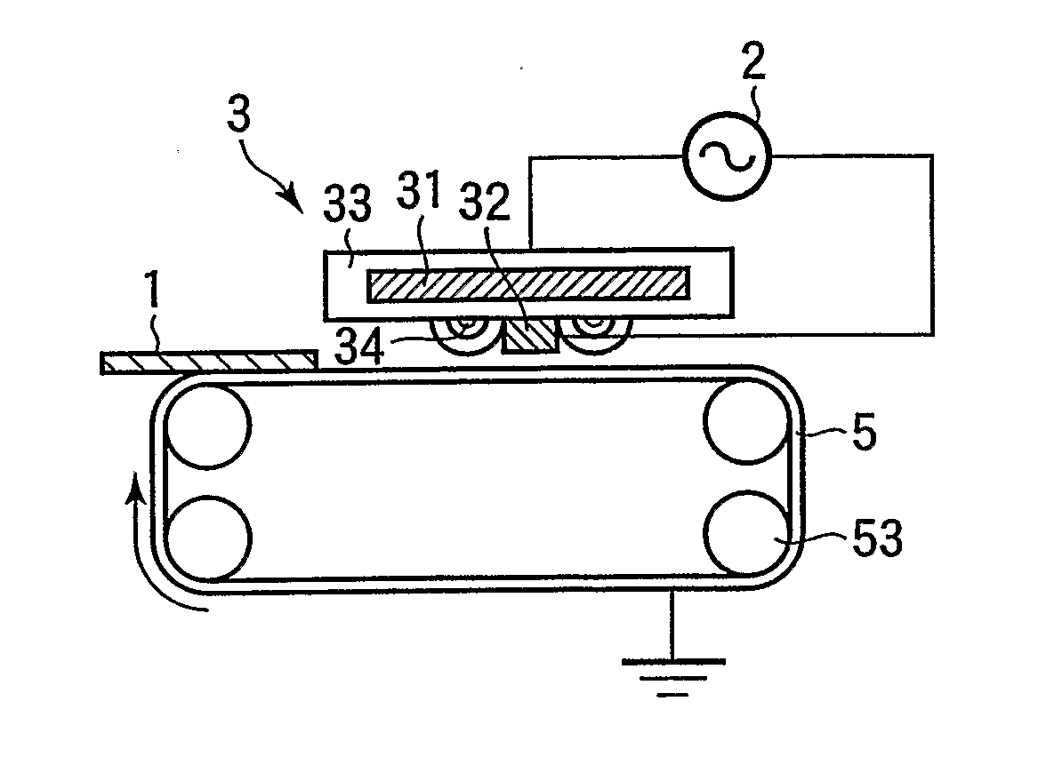 Erasable Ink, Method of Erasing Image Including the Same, and Method of Recycling Recording Medium Using the Erasing Method