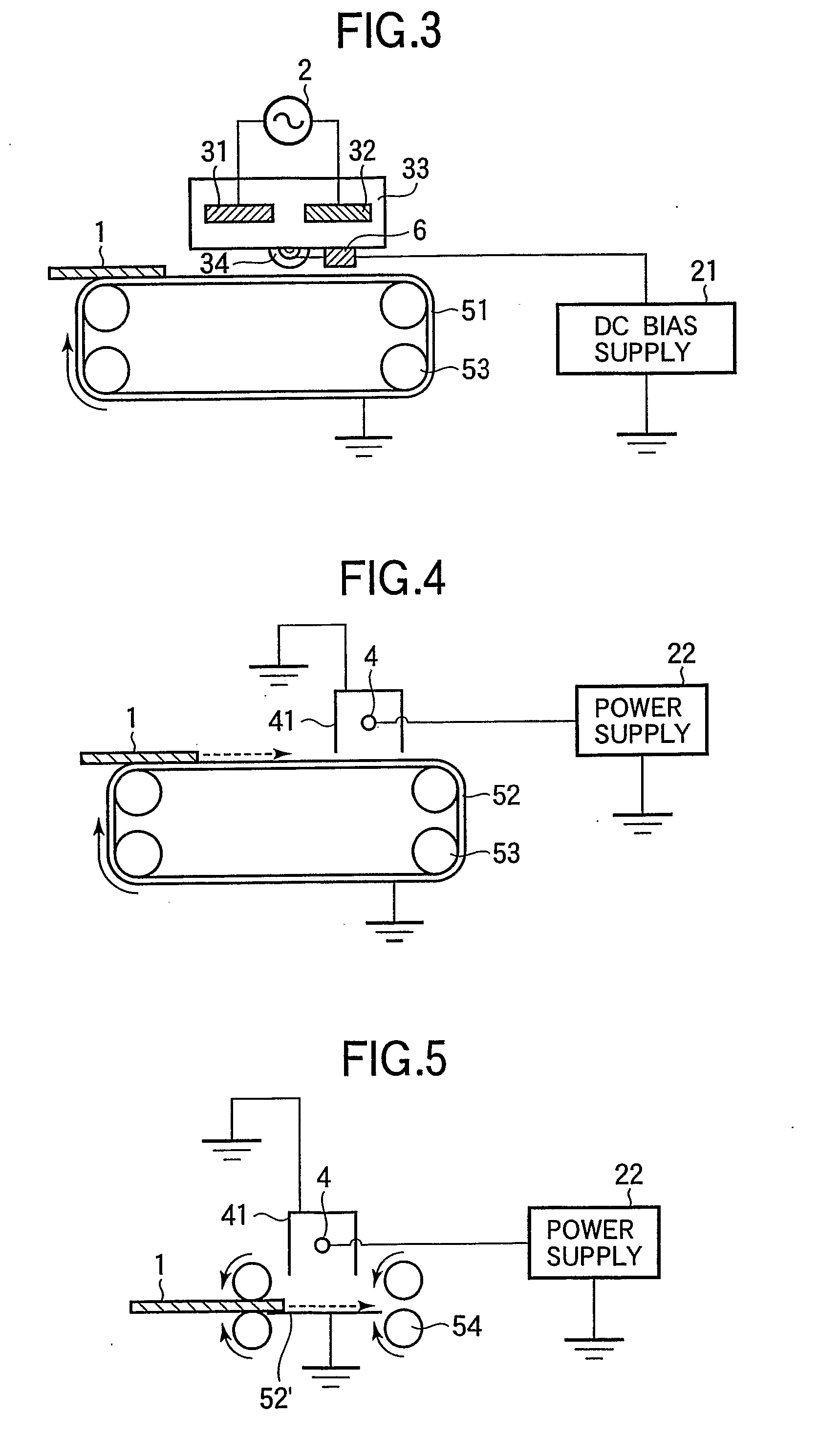 Erasable Ink, Method of Erasing Image Including the Same, and Method of Recycling Recording Medium Using the Erasing Method