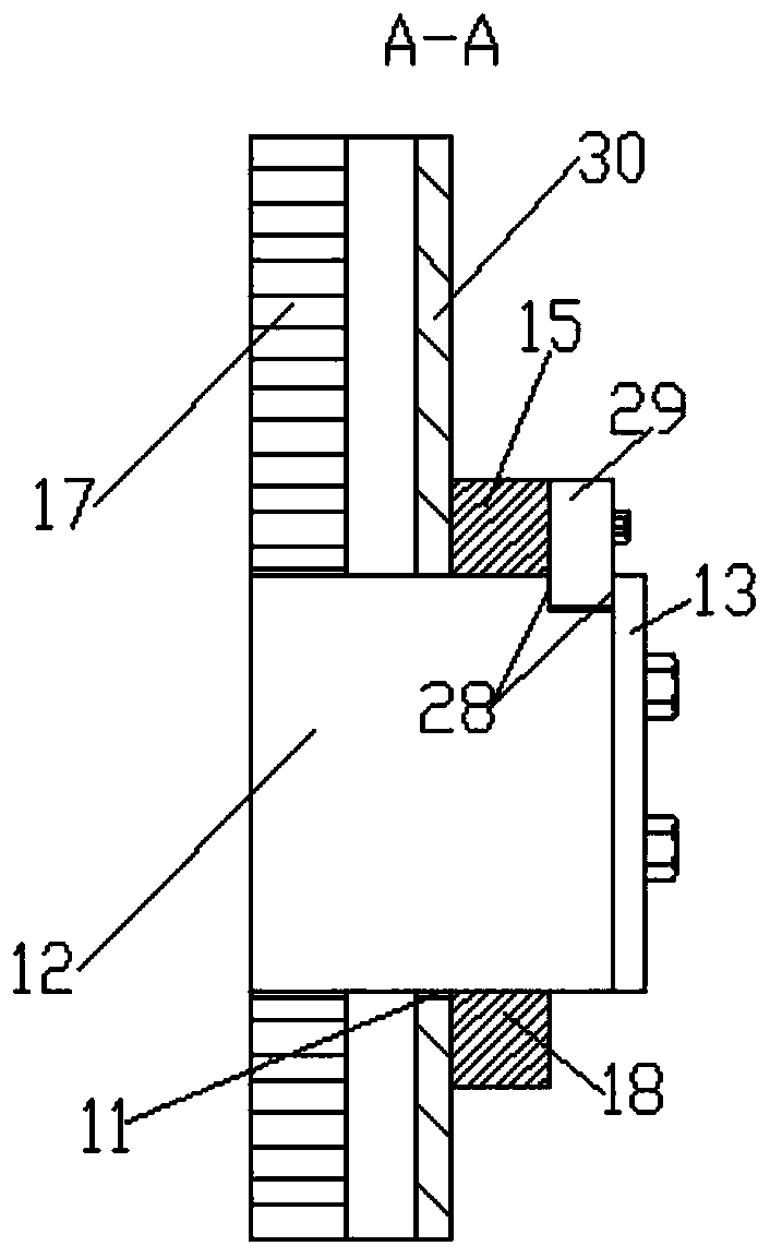 Electromagnetic lever leveling control safety brake device for lifting equipment