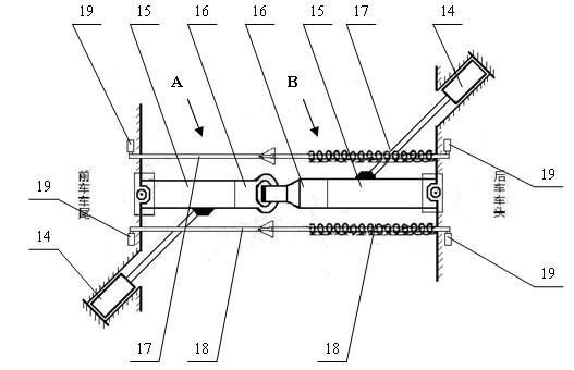 Array type electric automobile