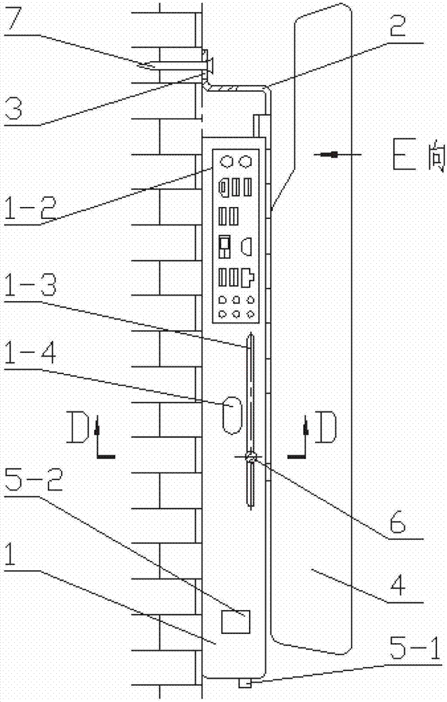 Flat-panel television, computer host and set top box integrated device