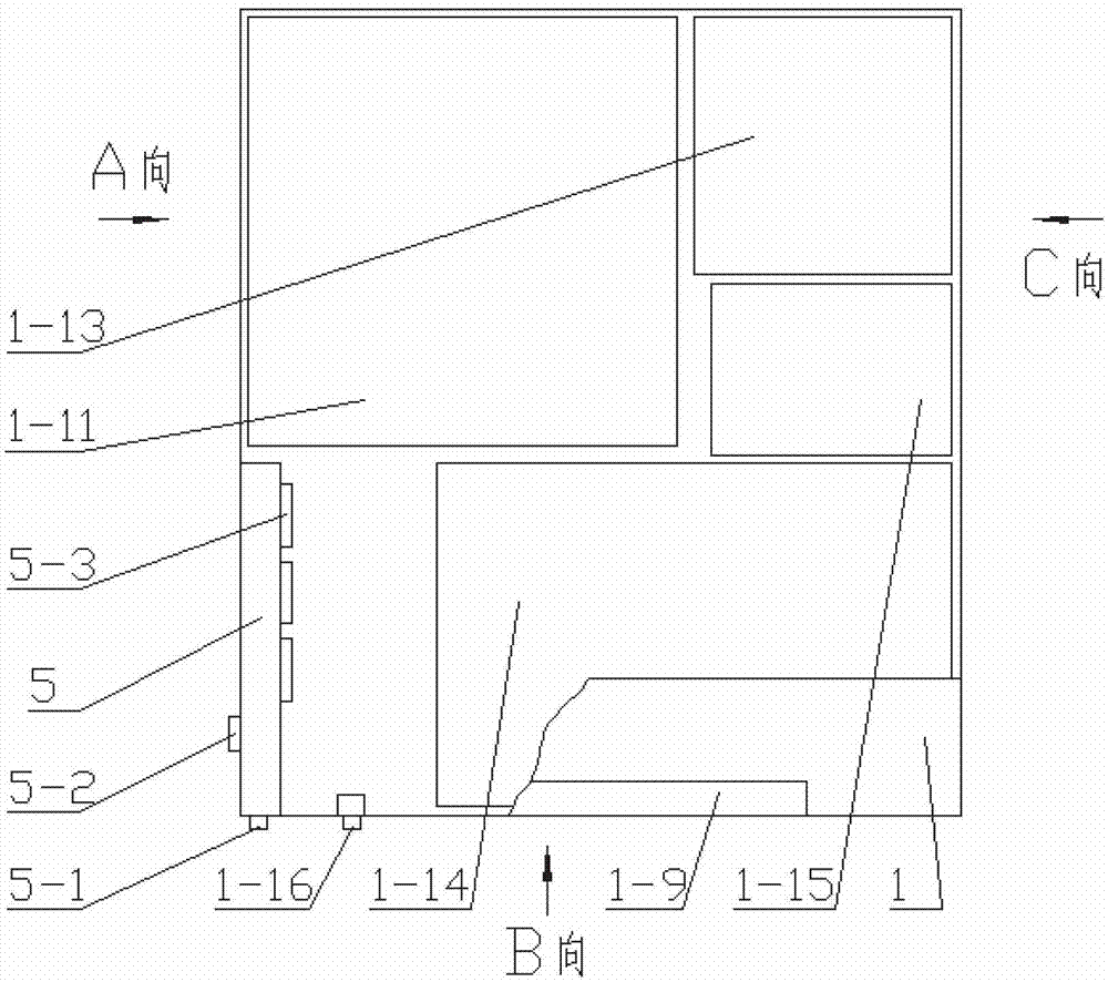 Flat-panel television, computer host and set top box integrated device