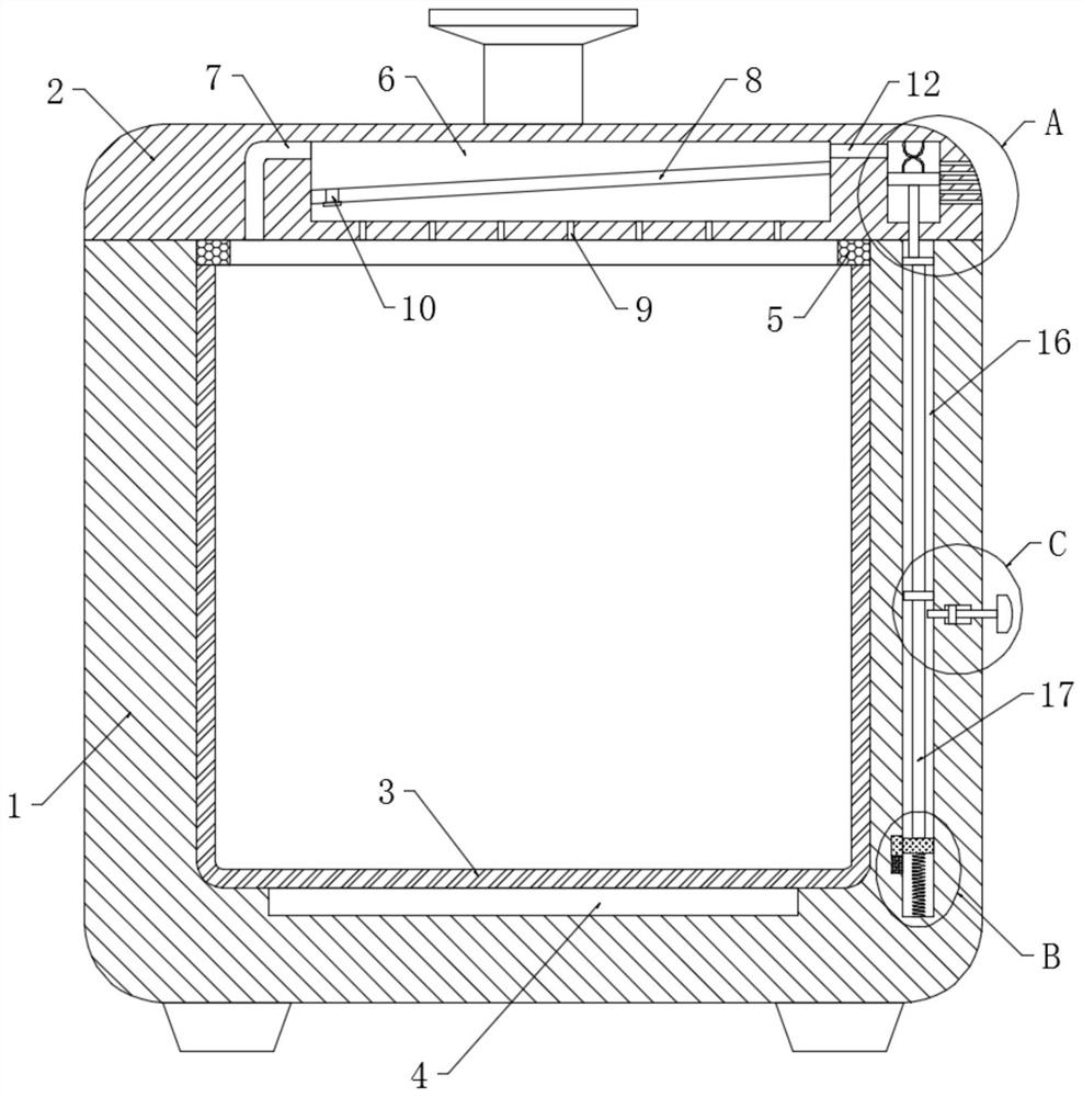 An intelligent electric cooking pot with anti-overflow function