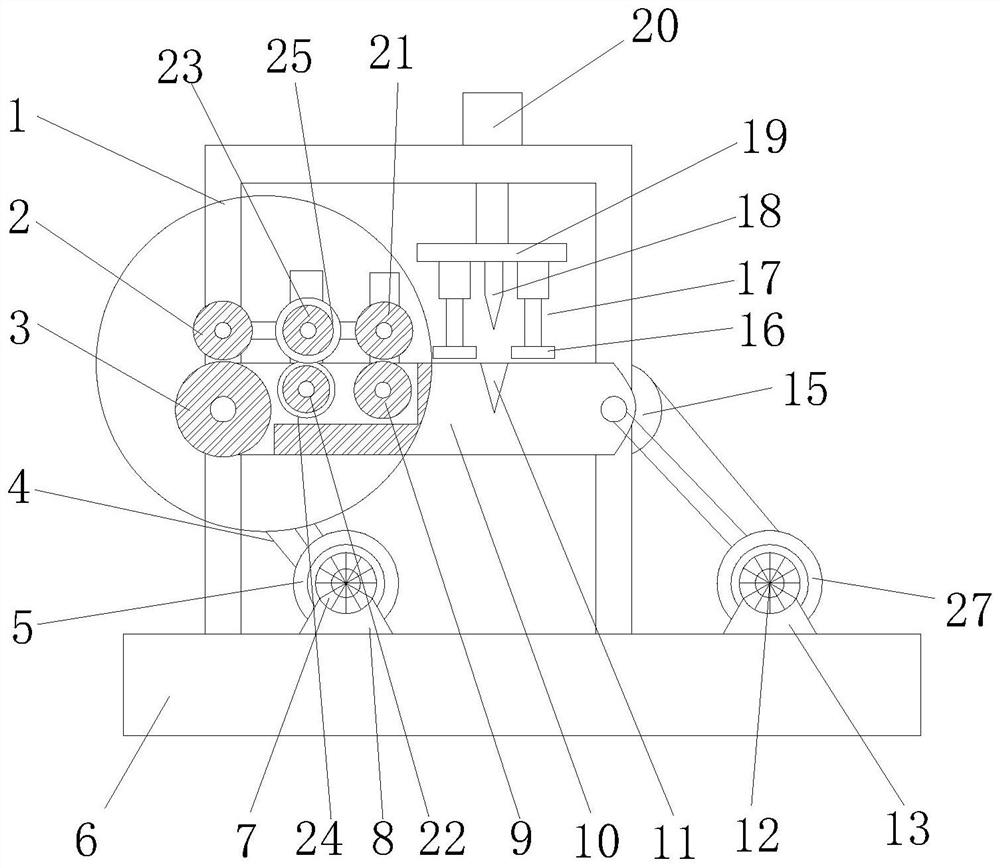 Slitting device of electrolytic copper foil crude foil engine