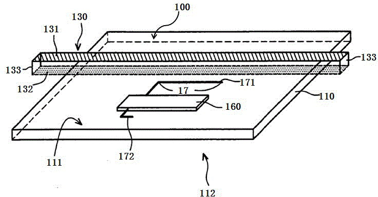 Fault information diagnosis system