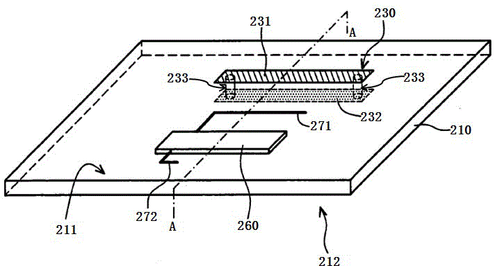 Fault information diagnosis system