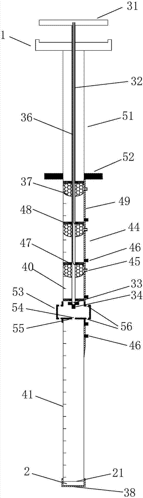 Novel water sample-sediment joint sampling device and sampling method thereof