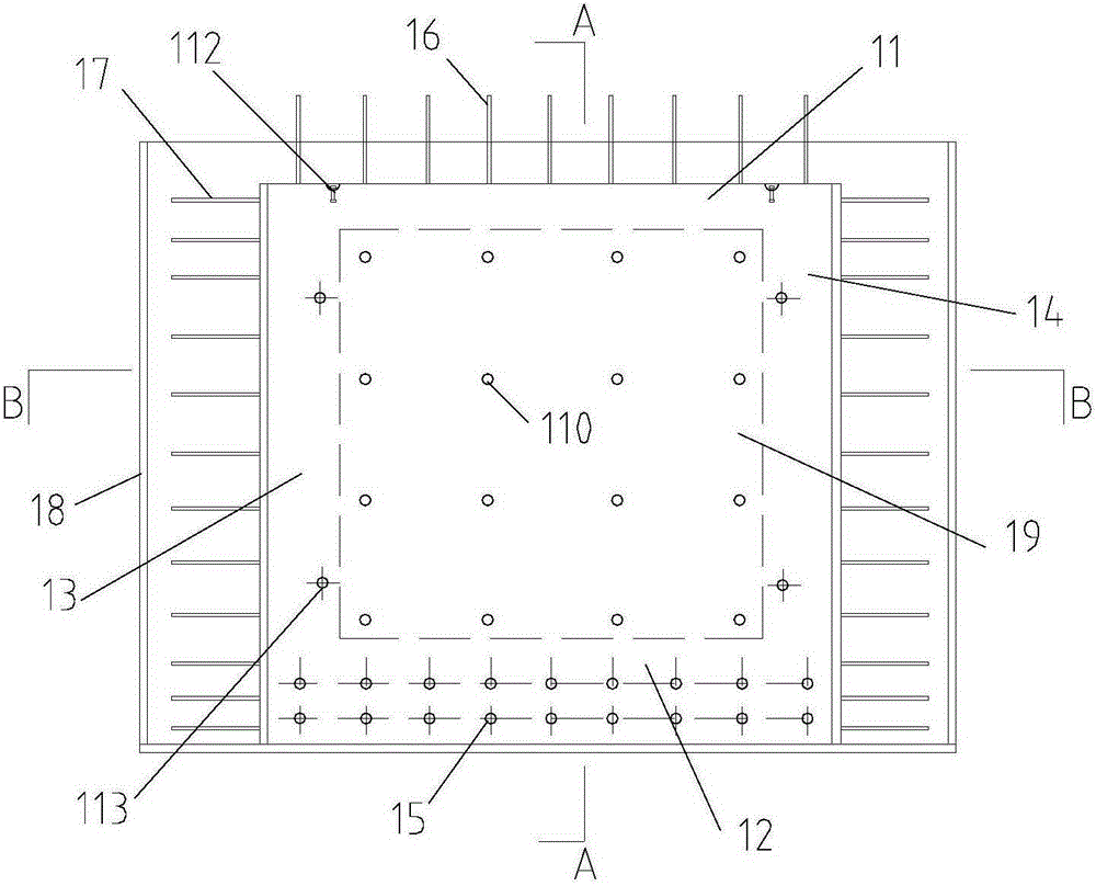 Prefabricated concrete component, shear wall module with same and making method of prefabricated concrete component