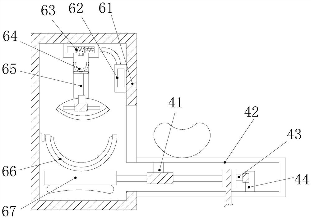 A half-planing and half-cutting konjac stem-end concave arc track horizontal swing demud and peeling device