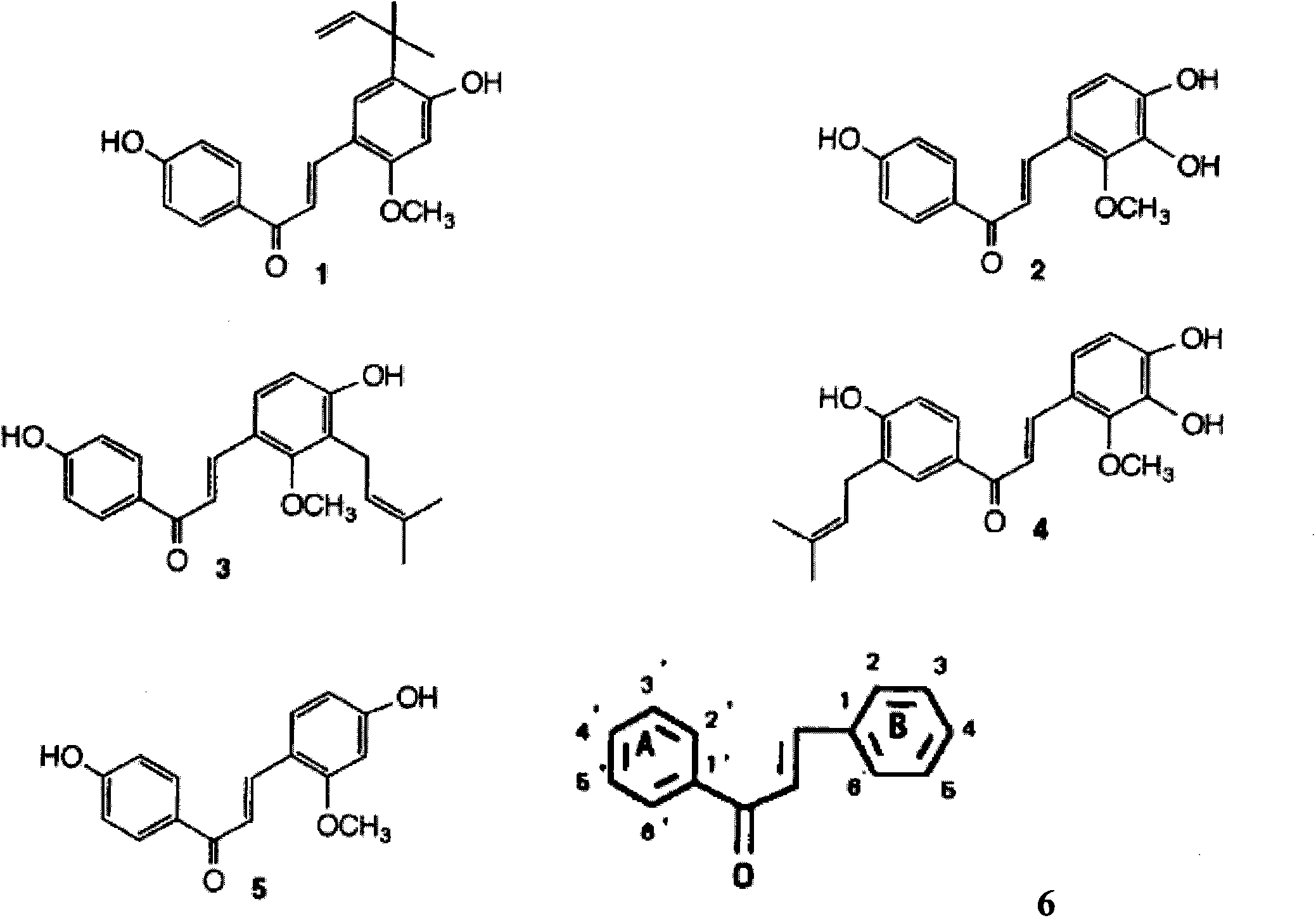 Antibiosis use of licochalcone A