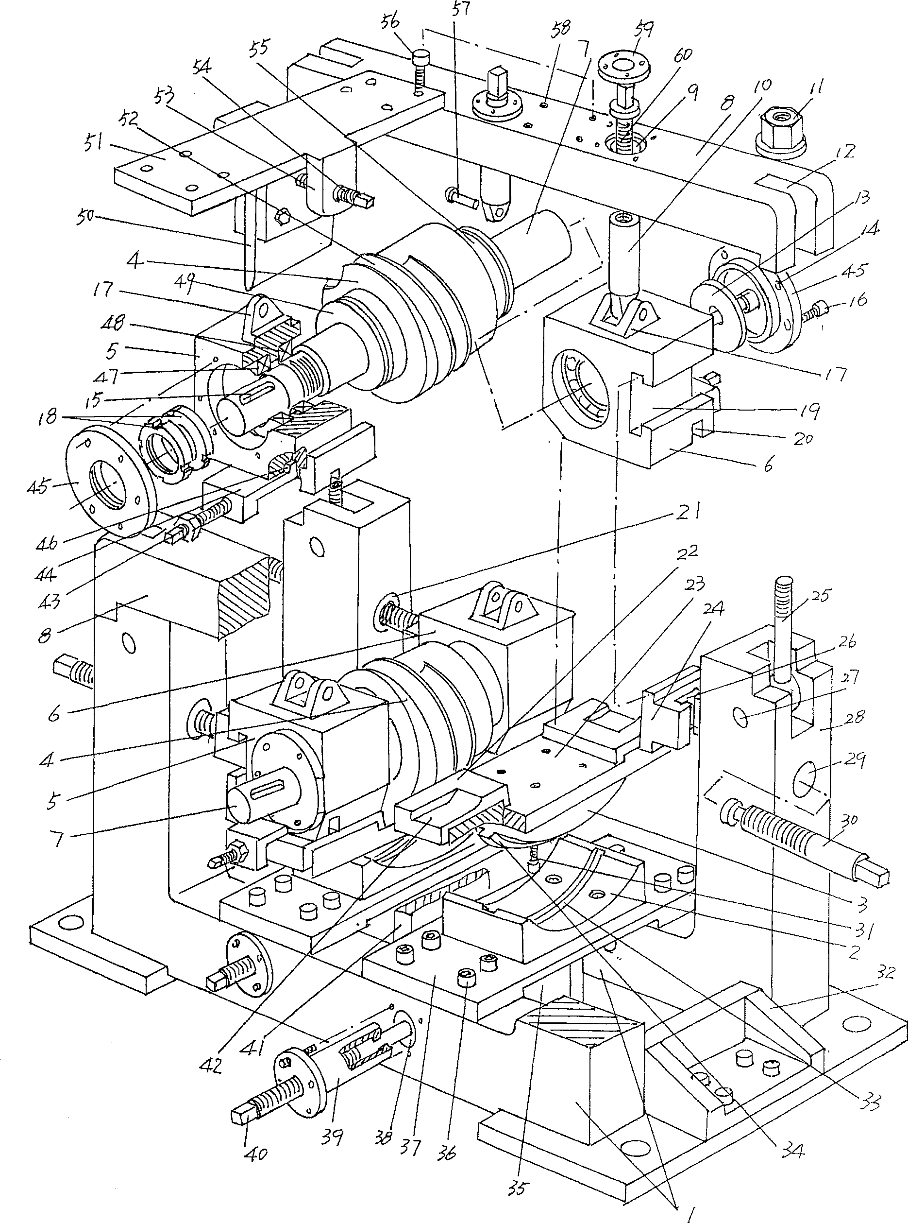 Ball forming mechanism of ball rolling machine