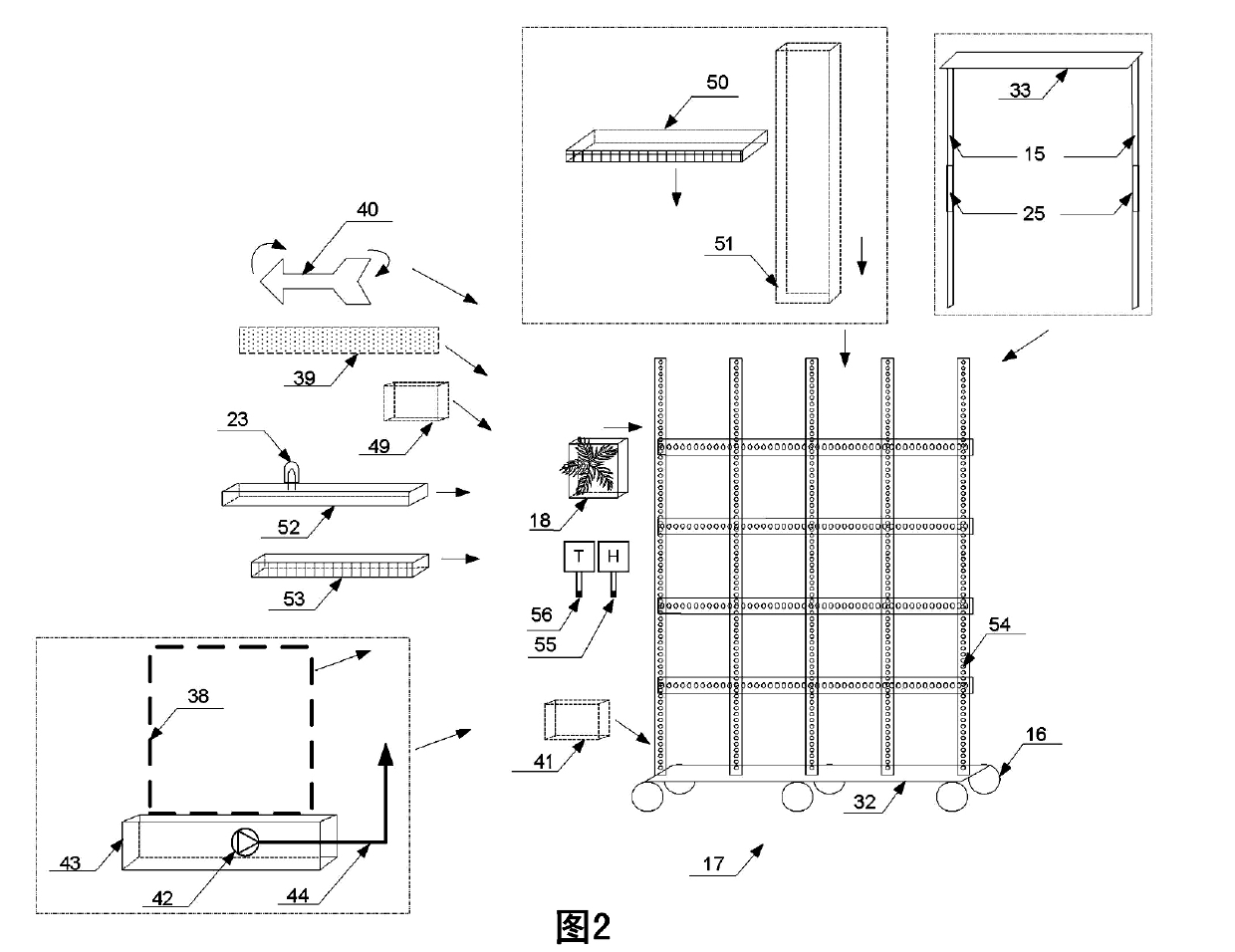 Low-carbon oxygen-generating solar wind-power intelligentized ecological-plant indoor and outdoor air displacer