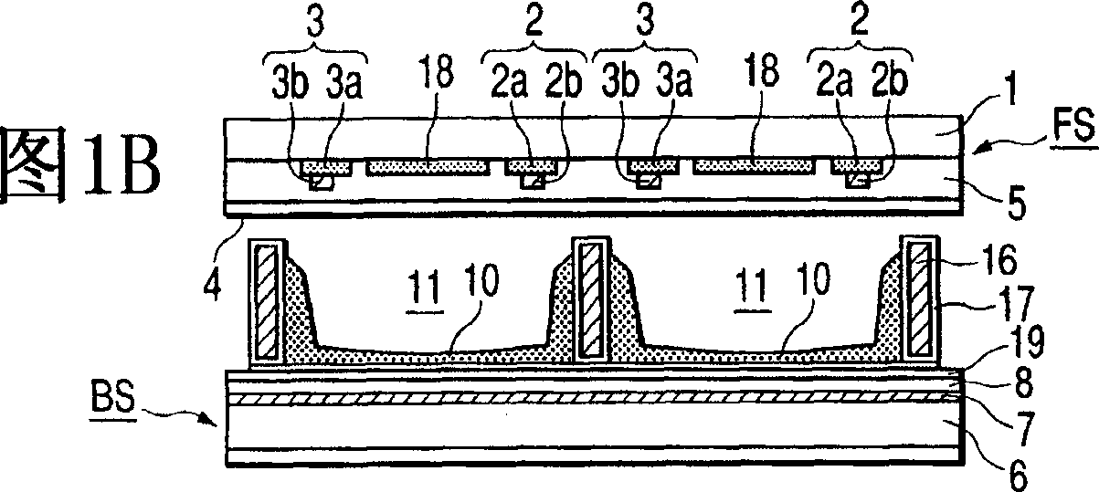 Display device and driving method thereof