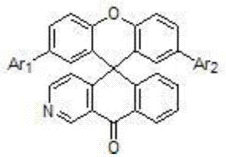 Organic electroluminescent material with xanthene spiroazaanthrones, preparation method and application thereof