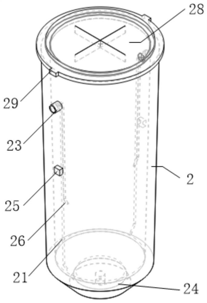 Centrifugal test tube for automatically preparing cell wax block