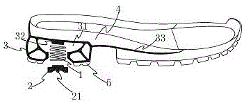 Shoe sole with damping strength adjusting function