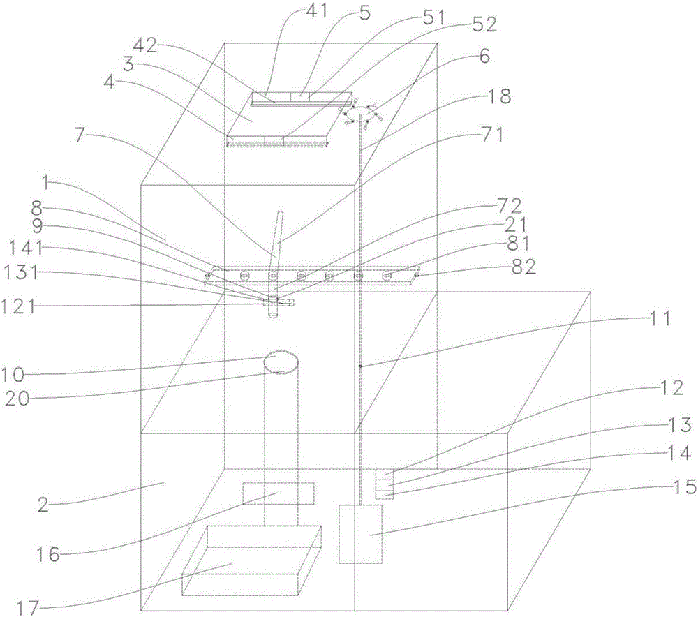 Device for removing dust and solder splash from electricity meter